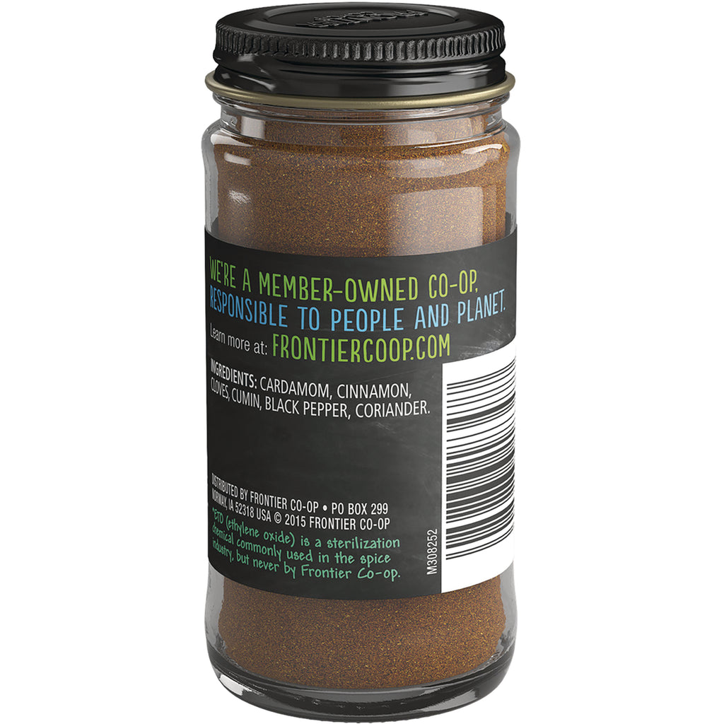 FNP006 | Back of clear spice jar showing ingredients list including cardamom, cinnamon, cloves, cumin, black pepper, coriander and a barcode - Thumbnail