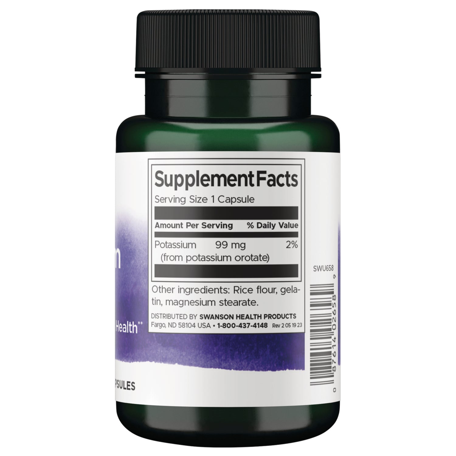 SWU658 | Back label with supplement facts and serving information