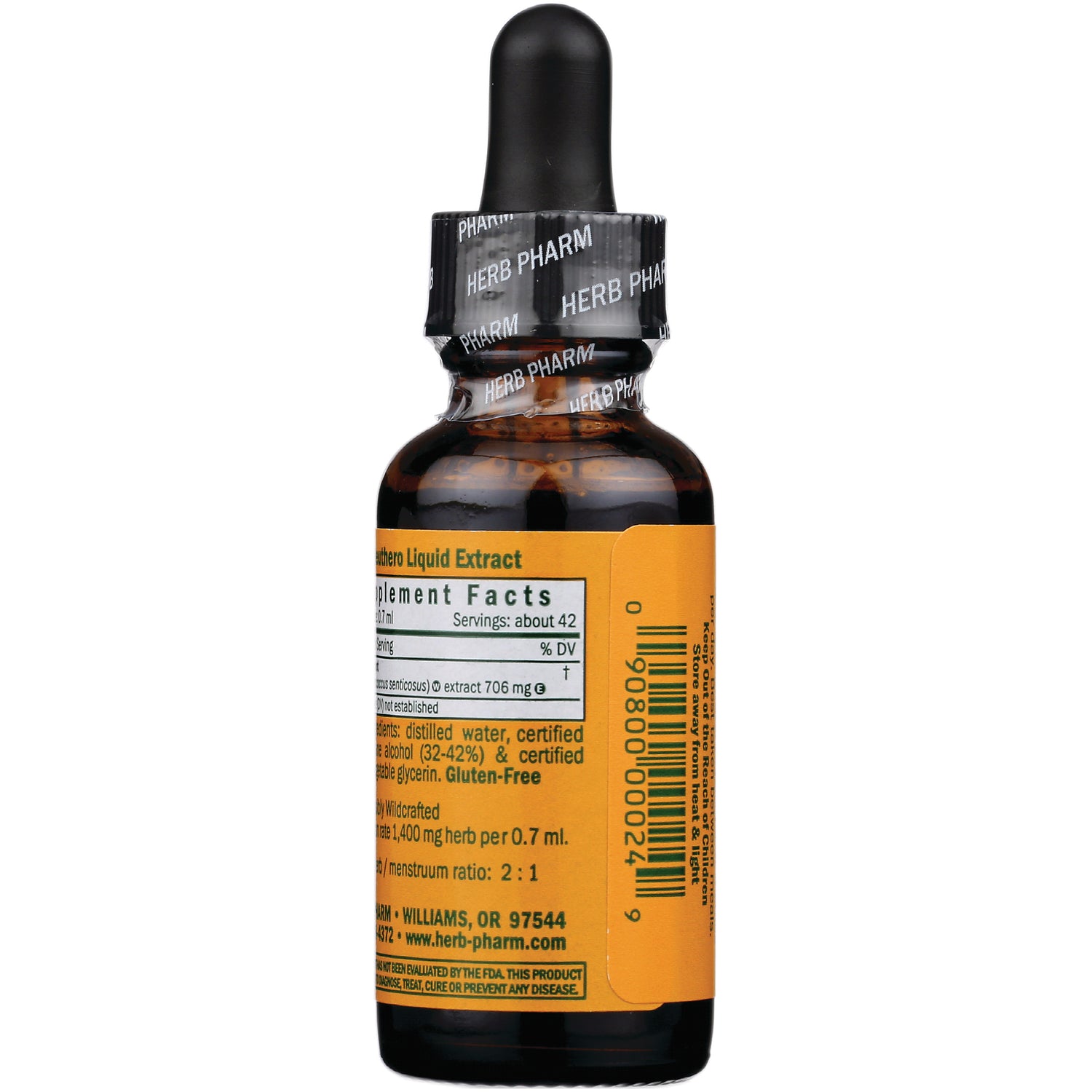 HPH013 | back of amber dropper bottle with yellow label showing supplement facts and barcode