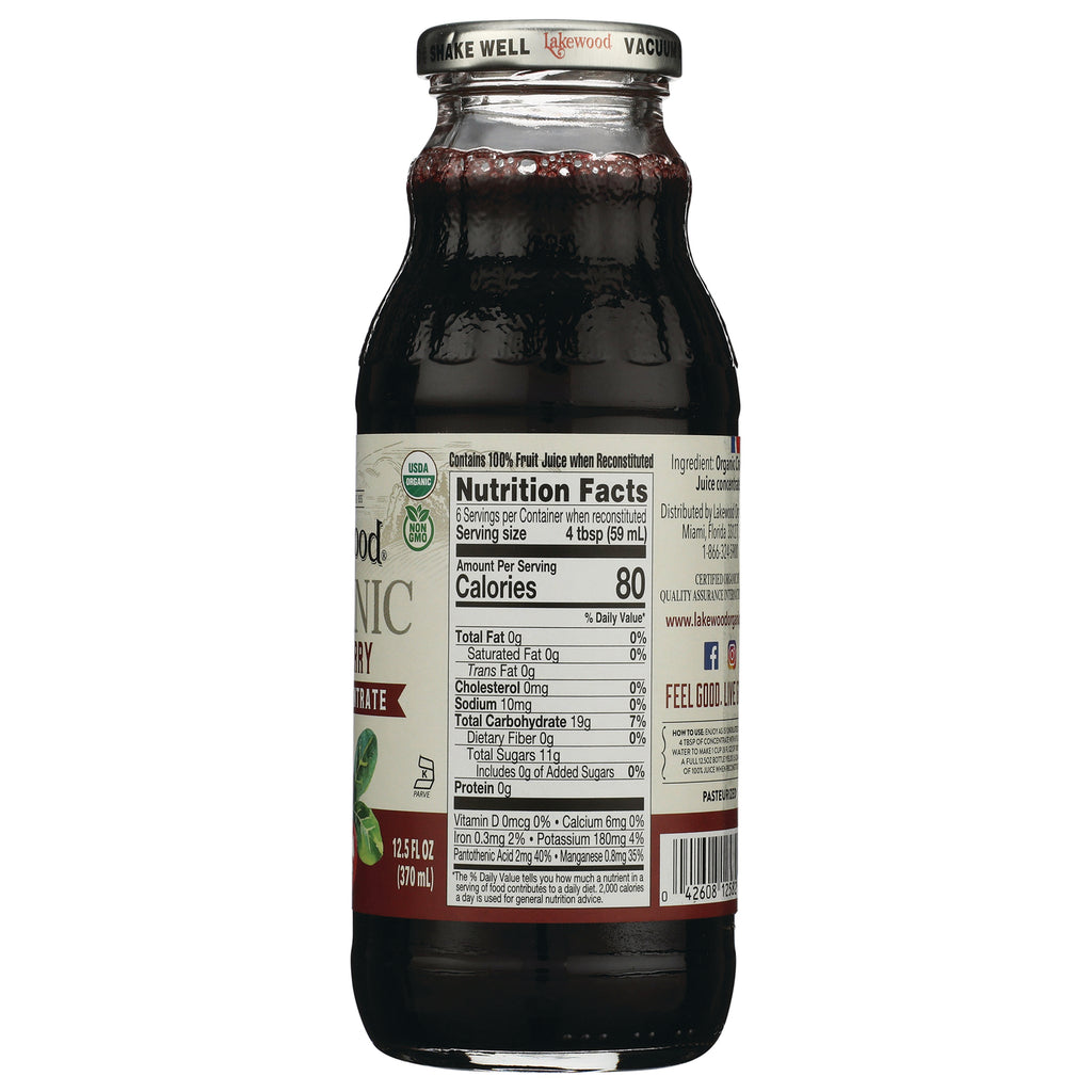 LKW005 | back label of glass cranberry juice bottle showing icons and text Trusted Family Brand Since 1935 - Thumbnail