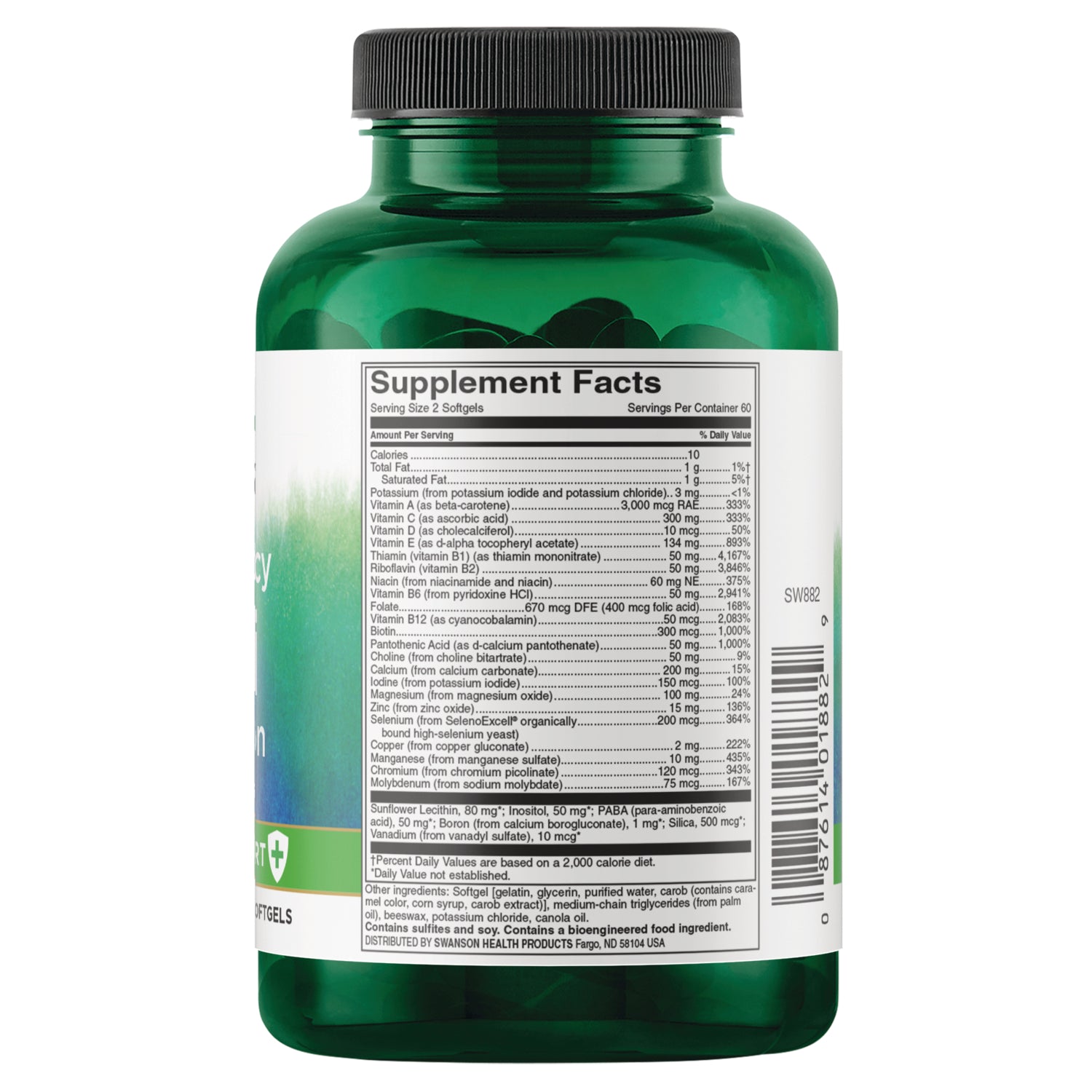 SW1074 | Back of green supplement bottle with Supplement Facts and ingredients panel