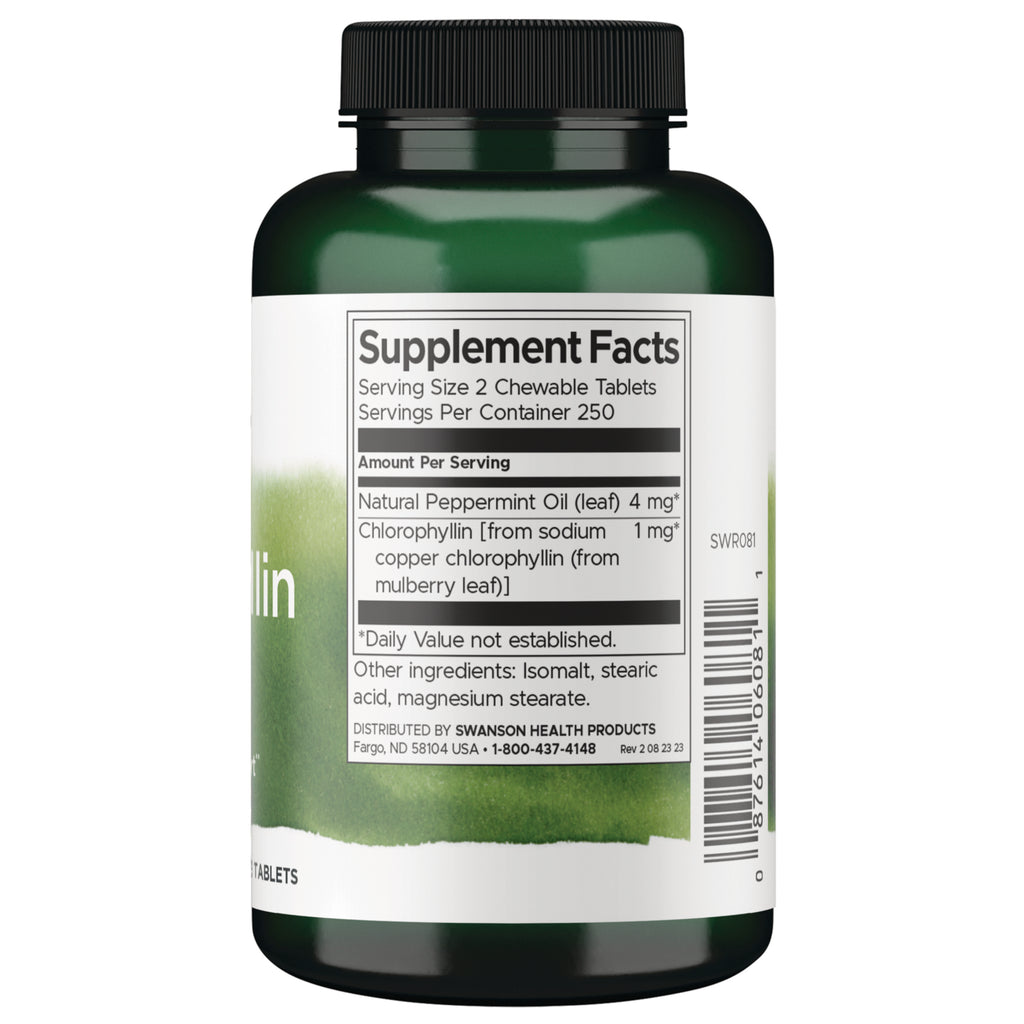 SWR081 | Back label with Supplement FactsServing Size 2 Chewable Tablets and ingredients - Thumbnail