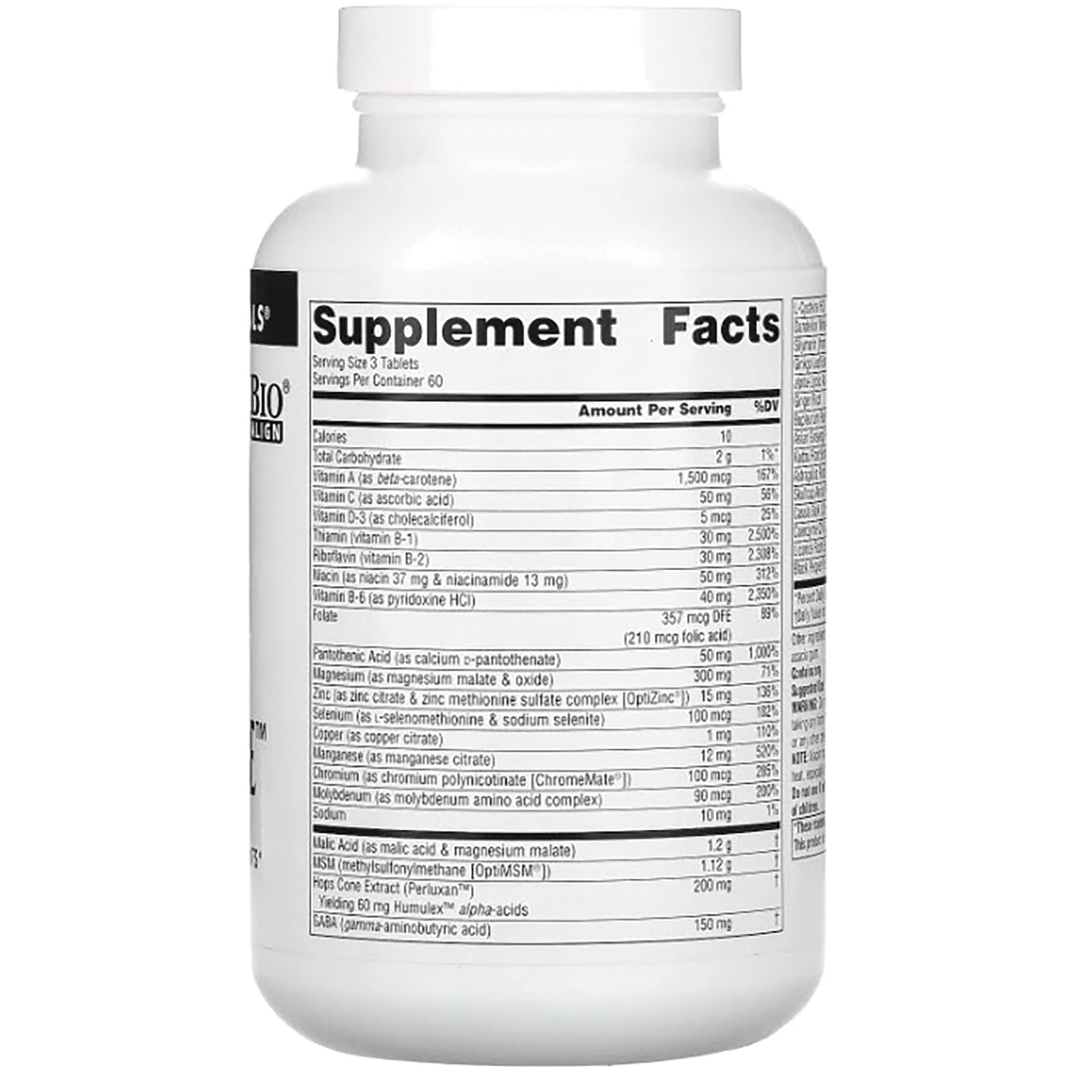 SN674 | Back label with Supplement Facts panel and ingredients on dietary supplement bottle