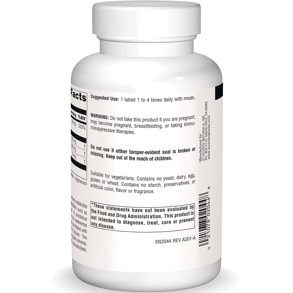 SN642 | Supplement bottle back label with suggested use, warning, FDA disclaimer, and barcode - Thumbnail