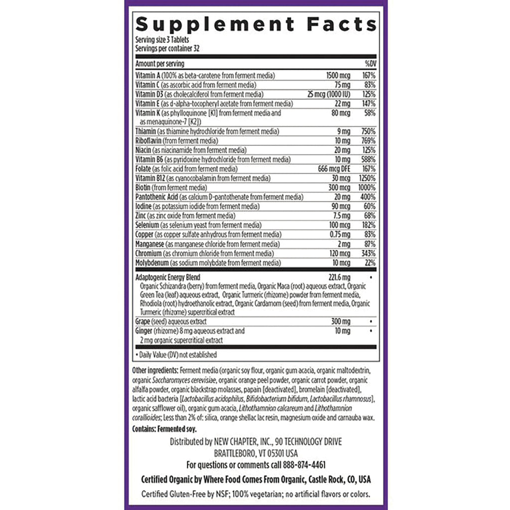 NWC321 | Supplement Facts panel listing vitamins, minerals, amounts and other ingredients on product back - Thumbnail