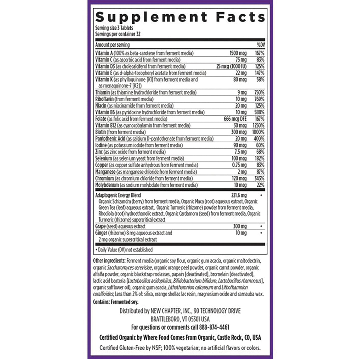 NWC321 | Supplement Facts panel listing vitamins, minerals, amounts and other ingredients on product back
