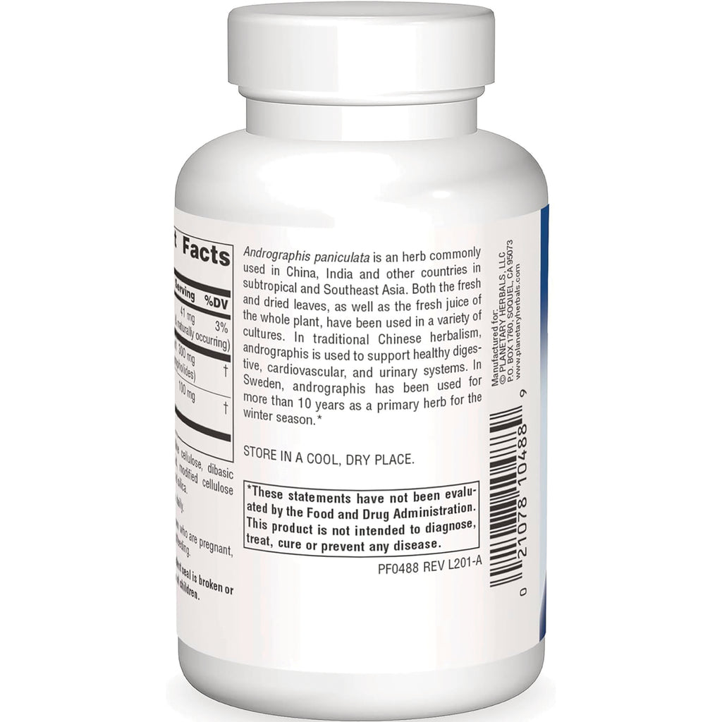 PF054 | back label of white supplement bottle showing supplement facts, storage instructions, barcode and FDA disclaimer - Thumbnail