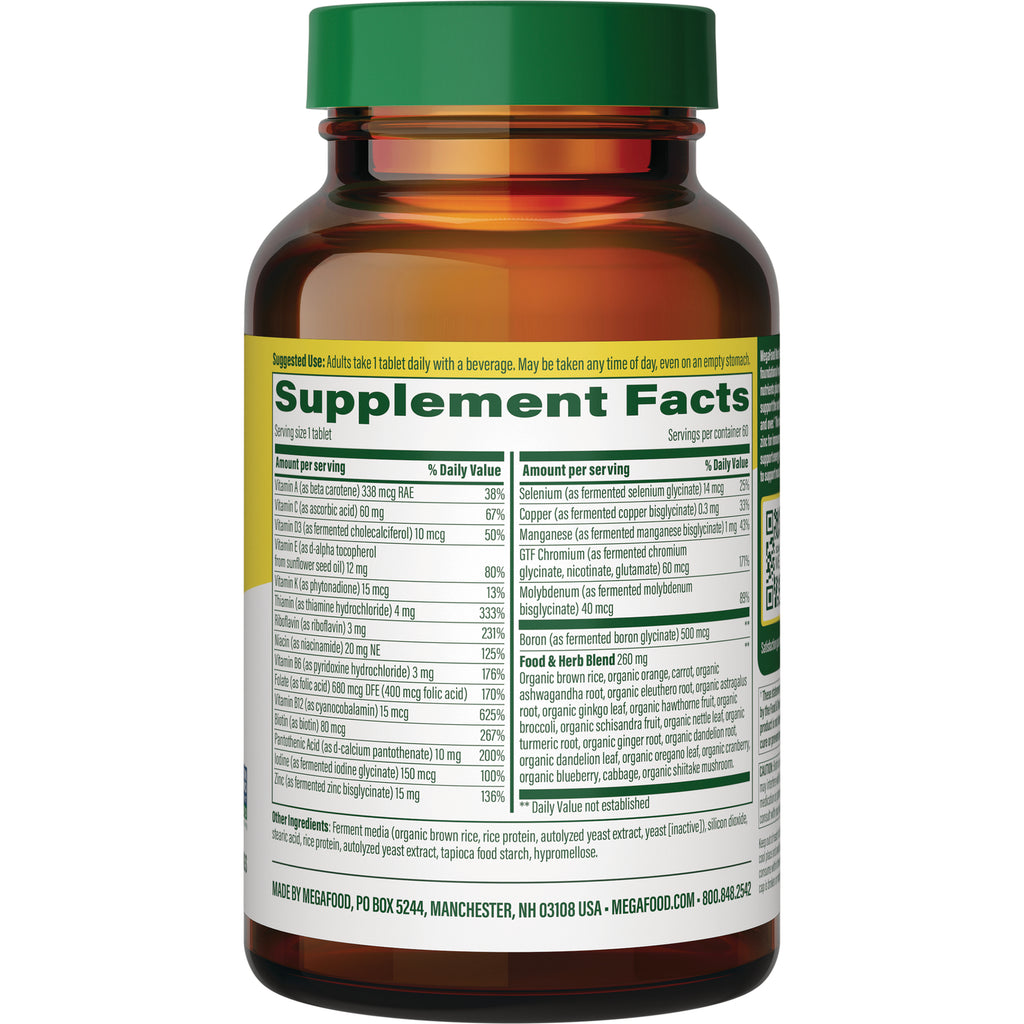 MGF033 | back label showing Supplement Facts nutrition panel and ingredient list on amber bottle - Thumbnail