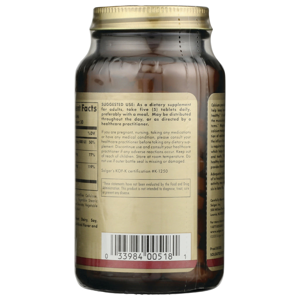 Back label of brown supplement bottle showing suggested use text, partial nutrition facts and barcode - Thumbnail