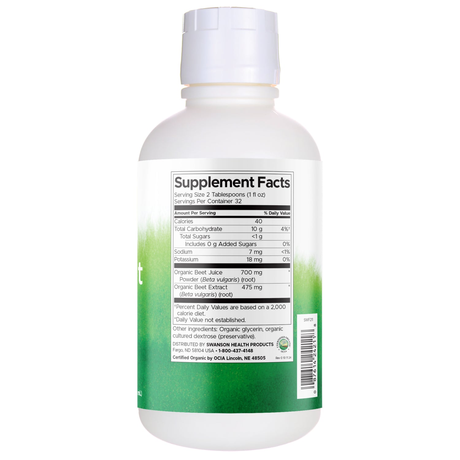 SWF211 | Supplement Facts panel: serving size 2 tbsp, 40 calories, organic beet juice powder and extract